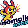 nomolkのブログ 2025年ベストエントリ集
