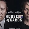 「ハウス・オブ・カード 野望の階段 シーズン4」