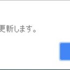 オペちゃんバッシング騒動に対する雑感 ちくわブログ
