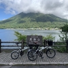 山の日に奥日光は中禅寺湖畔をシティーサイクルで楽しむ