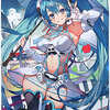 今レーシングミク 2012Ver. Art by トリダモノ B2タペストリー 「初音ミク GT参戦100戦記念 オムニバスアート」にとんでもないことが起こっている？