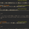 precious.vim で範囲外のハイライトが無効になるようになった