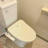 50代夫婦中古マンション購入記③　リフォーム会社探し編