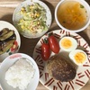 カラダに気をつけて(*´∇｀*)