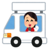 選挙カーの音量が聴覚過敏の耳に辛い