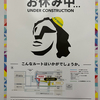 Perplexity（パープレキシティ）は新たな検索エンジンとなるか？