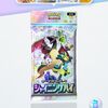 【ポケポケ】新拡張パック「シャイニングハイ」登場！