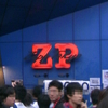 9mm@Zepp Tokyo
