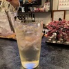 くまんかい