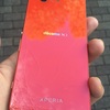 XperiaZ3C割っちゃった