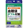 ご飯にオリーブオイルをかけて食べると血糖値がゆるやかになる