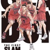 【※ネタバレ全開】映画『THE FIRST SLAM DUNK』感想・あらすじ・賛否の理由