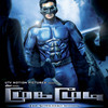 Mugamoodi