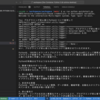 「AIエージェントキャッチアップ #12 - Multi-Agent Orchestrator」を開催しました