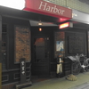 昭和歌謡曲バー　「Harbor」