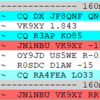 VK9XY クリスマス島 160m FT8 バンドニュー / KH8/AA7JV アメリカ領サモア 160m CW LoTW CFM / XW4DX ラオス