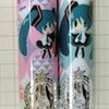 初音ミクとコラボのカスタマイズできるペンがぺんてるから出てたよー。