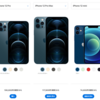 iPhone12 miniと12 Pro Maxが本日発売