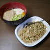 【節約29】焼き飯セット