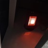 【ヒートショック対策】脱衣所に電気ストーブを設置！ 室温は上がらないけど・・・ by QUADS 省エネリフレクトストーブ RIFLECA
