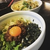 【旅行】辛い物好きに食べて欲しい！名古屋で食べて欲しい辛めB級麺グルメ　ベスト３！　