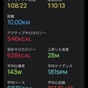 キャンペーン