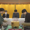 地震にも負けない藤井聡太名人vs豊島将之九段の名人戦
