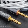 NICEHCK SnowWing 4.4mm セール1900円～ 最高の名前のケーブル再び！！OFCプラグだけでここまで変わる？…を実感しやすいしっとりマッシブな音色の個性派ケーブル #PR NICEHCK