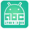 ABC 2013 Autumn向けのカンファレンス一覧アプリのソースコードを公開したよ