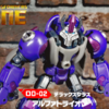 【トランスフォーマー ONE】 トランスフォーマー/ONE  OD-02 デラックスクラス アルファトライオン レビュー