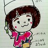 【ごっこ遊び】修理やさんごっこ(5歳)