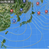 【中三応援プログラム】雲ができる理由（２０２１年島根）