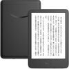 あなたにぴったりのKindle端末を選ぶための完全ガイド 