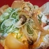 (*ﾉωﾉ)☆ななの毎日ごはん日記☆（2025年3月31日☆1食1432kcal摂取）