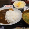 プレミアムカレー