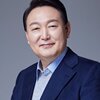 韓国のユン大統領の現状を説明して