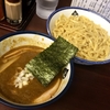 【今週のラーメン２３２６】 つけめん玉 （川崎・浜川崎） インドのつけめん・中盛・あつもり