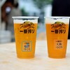 南青山「一番搾りガーデン」で「大阪づくり」と「滋賀づくり」を飲んできました！