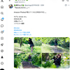 1日1ポスト！ 2026.6.26 その3 ─ なるはちゃん リクエスト撮影 2024.6.26 太閤山ランド ─