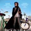 映画：少女は自転車にのって WADJDA　イスラムの保守的な風習との、女の子の静かな闘い。