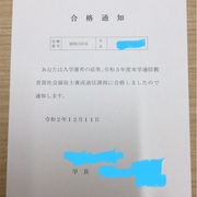 Hiromi000のブログ