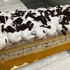 今だけ３００円ＯＦＦ！：コストコ「あずき抹茶ケーキ」レポート