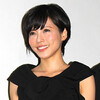 06月12日、釈由美子(2019)