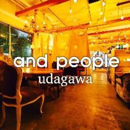 and people udagawa