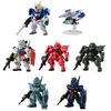 【機動戦士ガンダム】FWコンバージ『FW GUNDAM CONVERGE ♯28』食玩 10個入りBOX予約【バンダイ】より2025年11月発売予定♪
