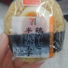 鶏めしと半熟卵のおにぎり