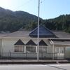 ＪＲ四国　繁藤駅