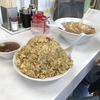 サッポロ21番折立店 炒飯大 (岐阜市)