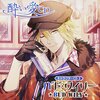 酔い愛CD キャラクターCD2 バド・ワイリー 