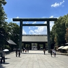 【2023年夏季休暇 2日目】靖国神社 参拝